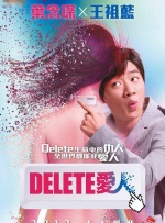 欧洲精品视频在线观看